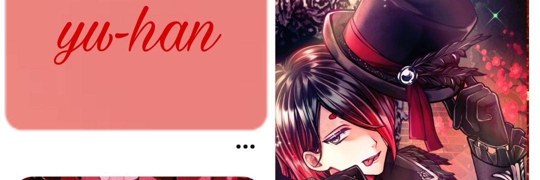 なしな🍵 banner