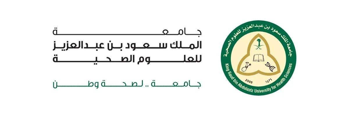 Sulaiman | سليمان banner