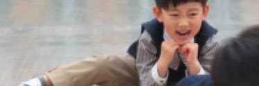 1!3 banner