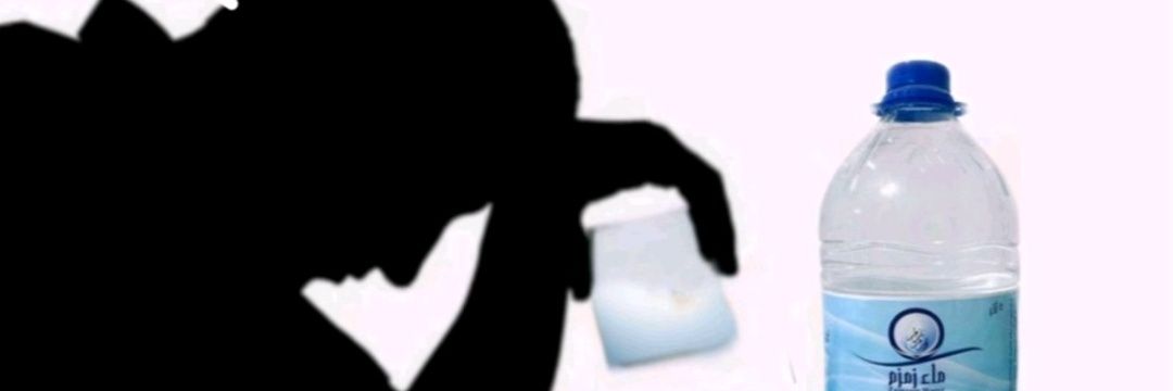 ♧𝐁°𝐀°𝐅♤ banner