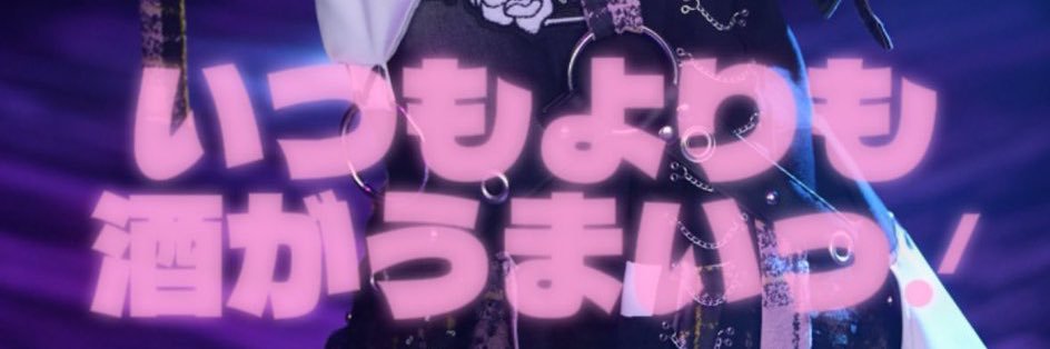 Cherry_0323's profile banner image