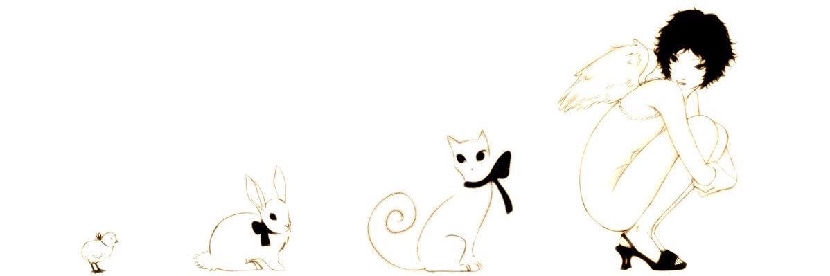 움 banner
