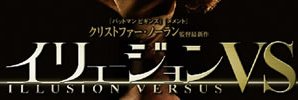 MITa_S1's profile banner image