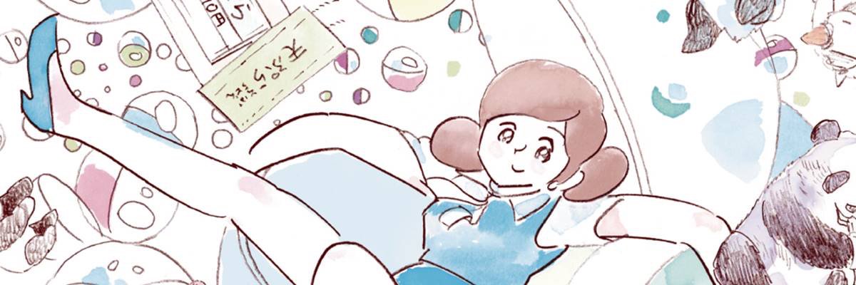 キタンクラブ公式's banner