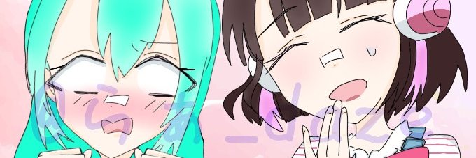 # ら ぁ 。🍳🐾 banner