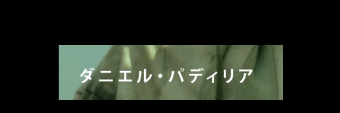 titavi banner