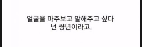 똥먹여주기 banner