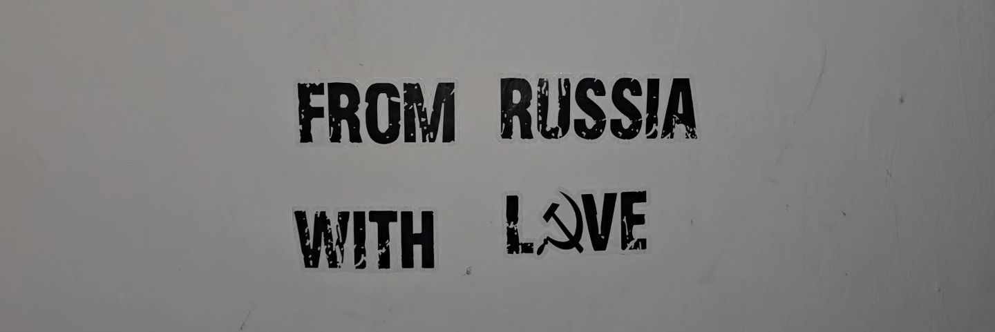 Холодная Тварь banner