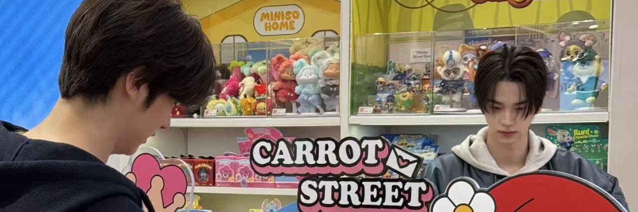 🅰️ra⭐️🍓🐈 banner