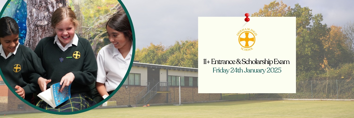 DurhamHighSch's profile banner image