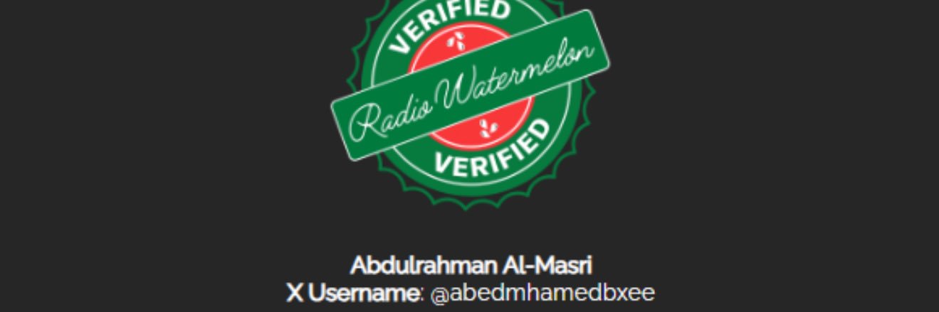 Abed Mhamed banner