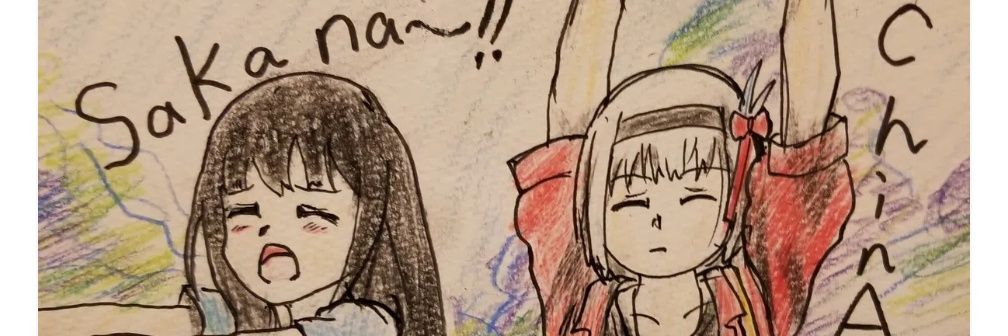 tetsuwowsan's profile banner image