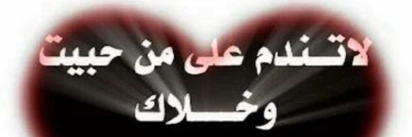 metaphysicmoneytrash banner