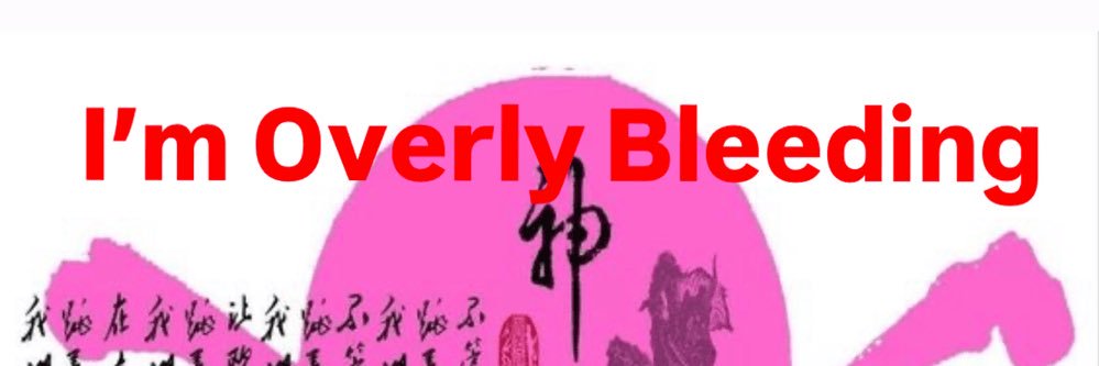 BigSong PopXan banner