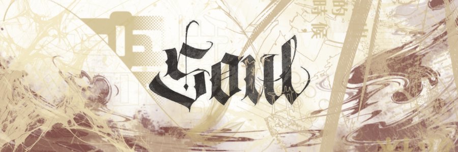 corpsenival's profile banner image