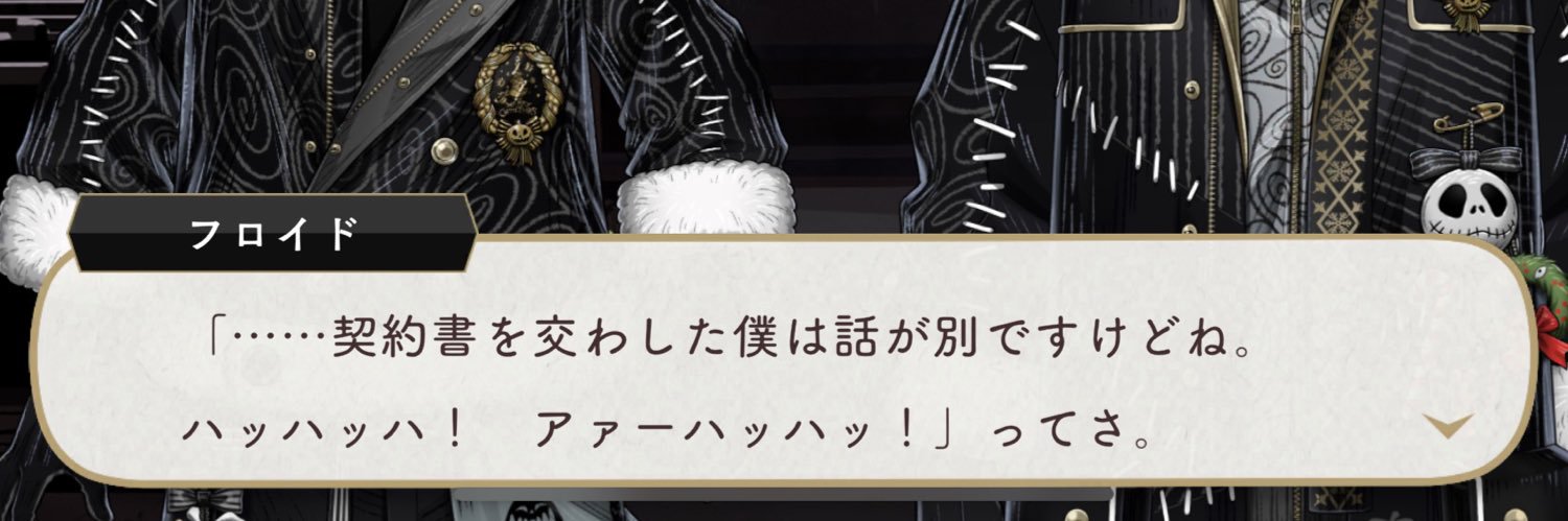 れーか@取引時リトリンをご確認ください🙇‍♀️ banner