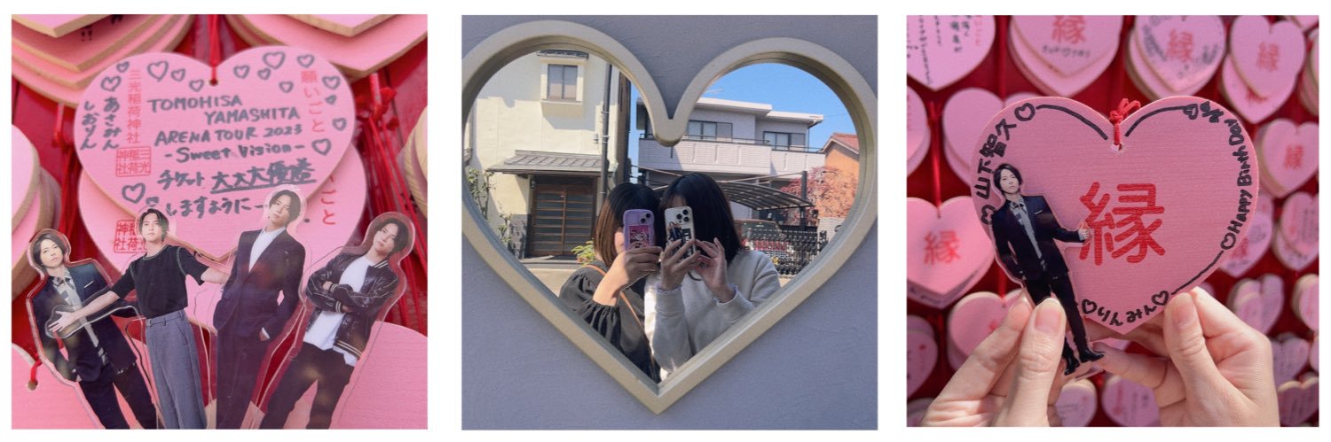 shiotomo49's profile banner image