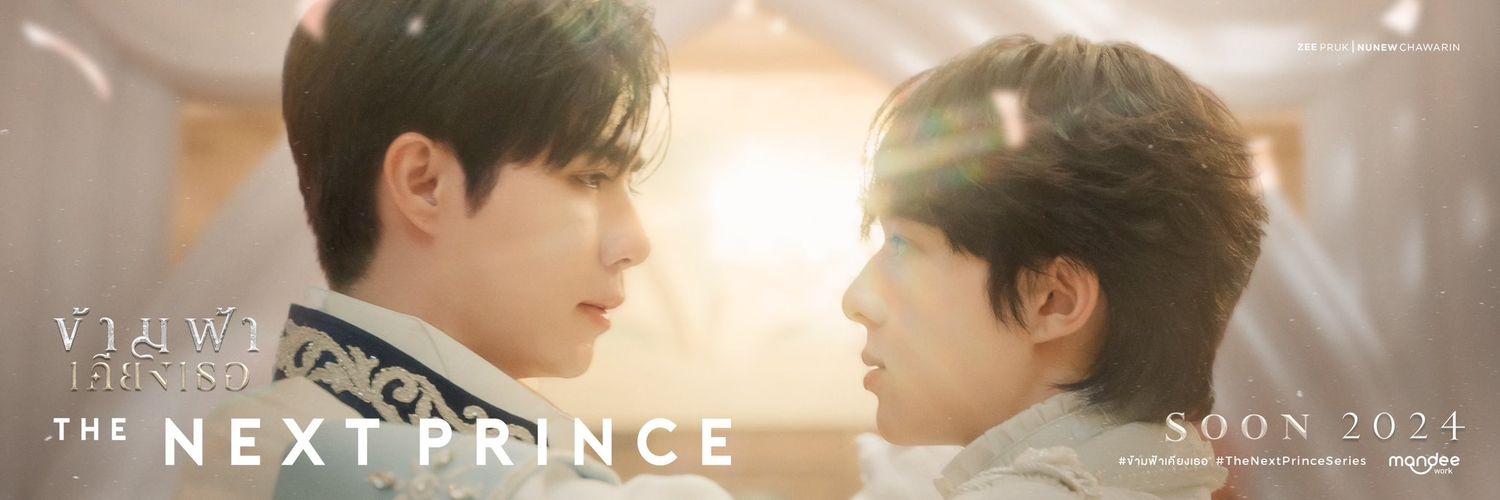 eunhee_fly's profile banner image