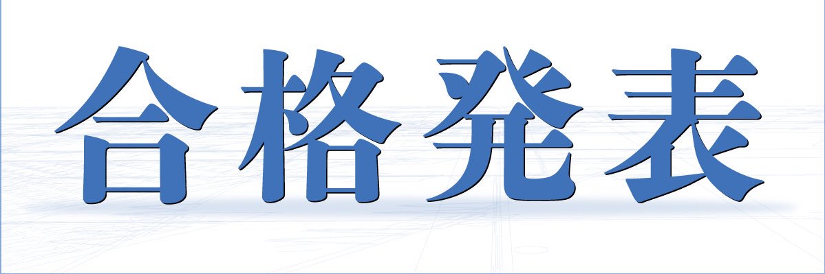 archit_rabbit's profile banner image