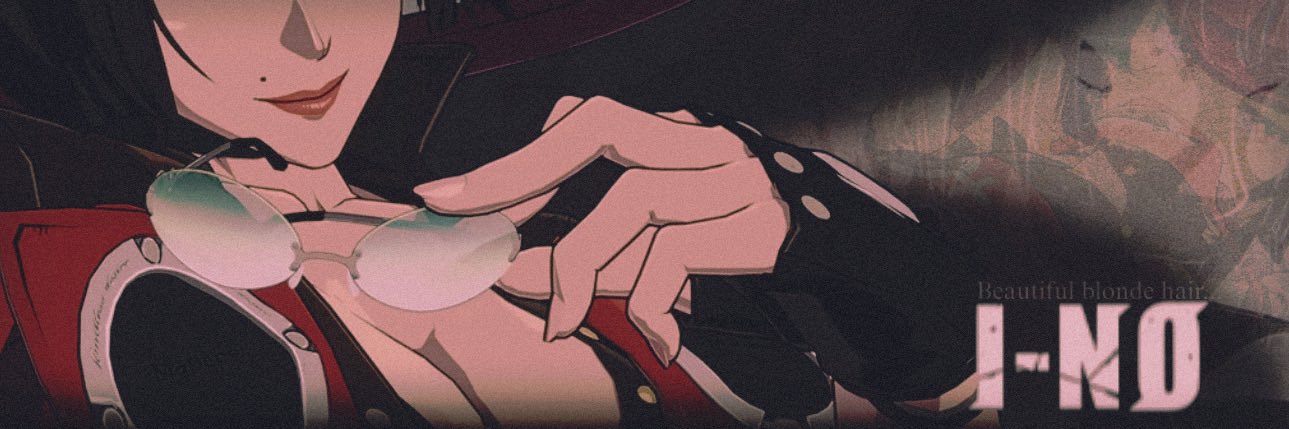 𝐈-𝐍𝐎. banner