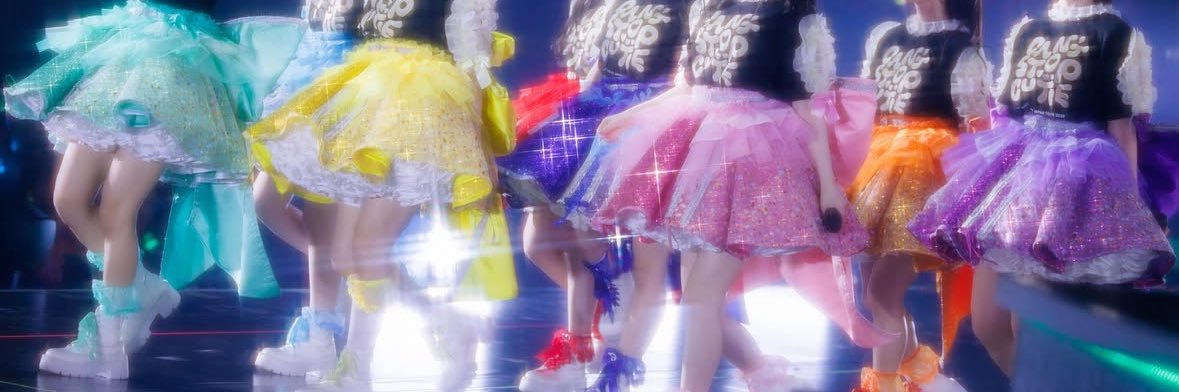 frrr_cs8's profile banner image
