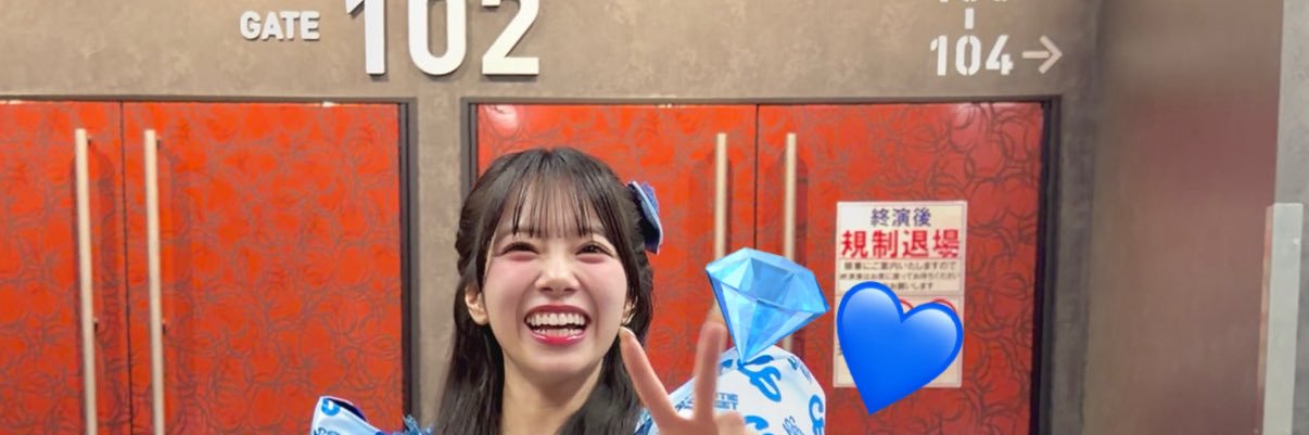 Laz_💎💙 banner