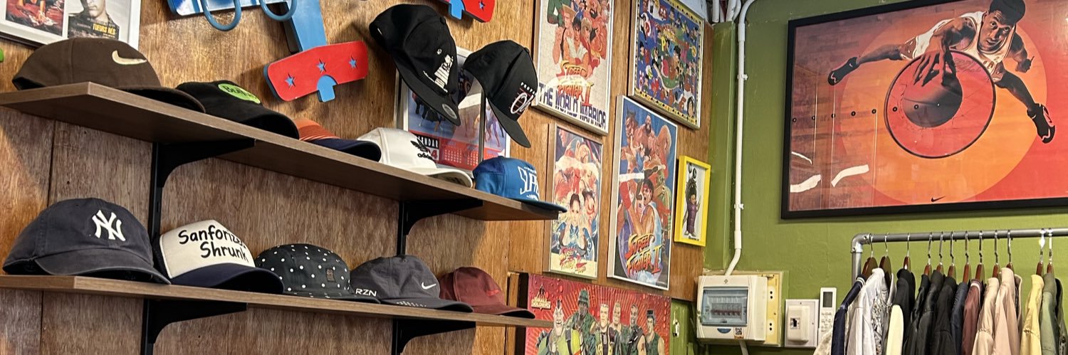 France 🇫🇷 banner