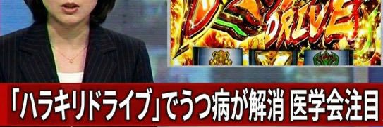 ももん…さ…ん？ banner