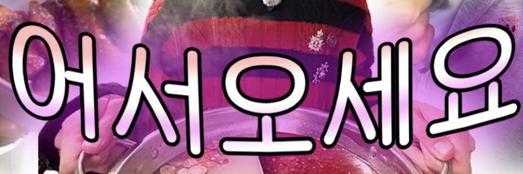 xllvly's profile banner image