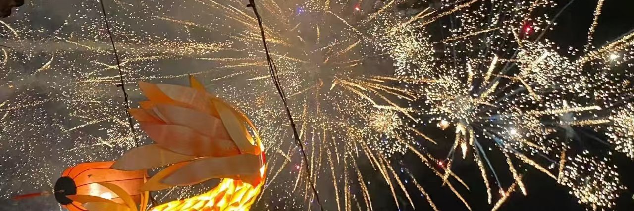 夏天到了吗 banner