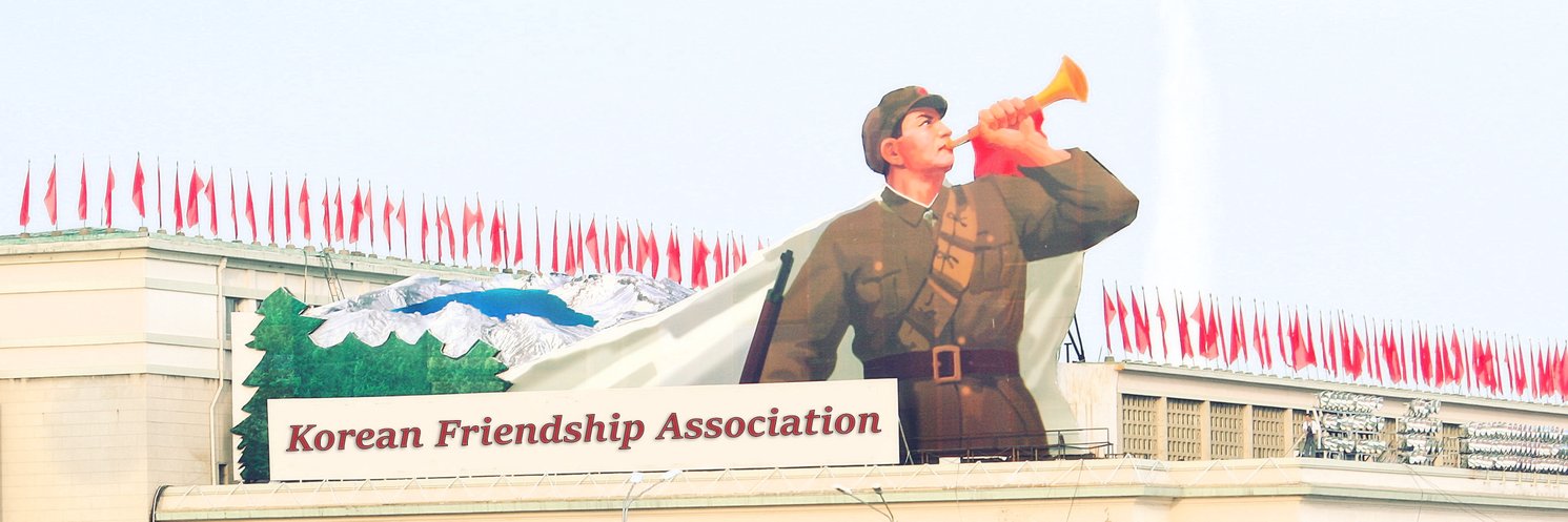KFA International Communications Secretary banner