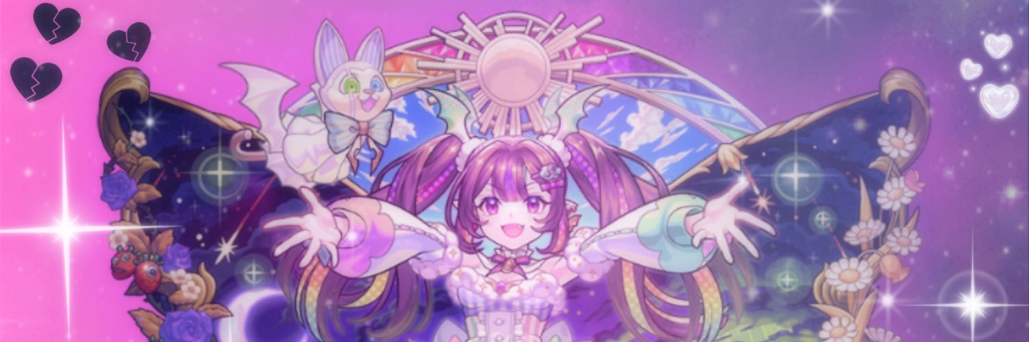りと banner