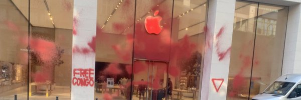 hatesec Profile Banner