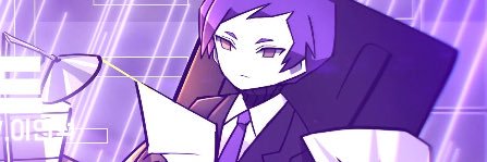 Yesodisthebestsephirah banner