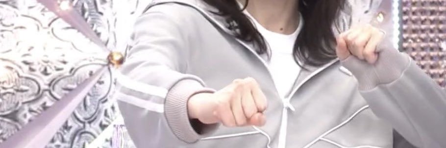 ゆず banner