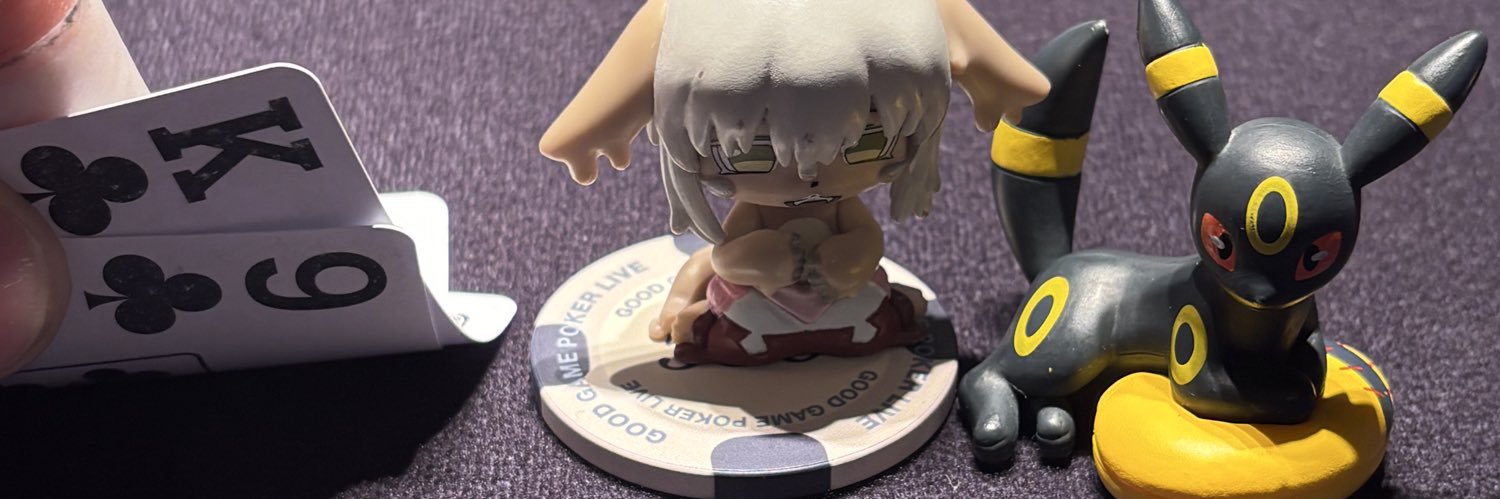 しょーき banner