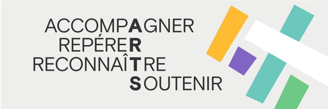 Conseil des arts de Montréal banner