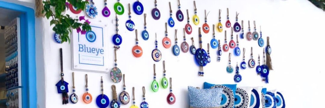 Seval banner