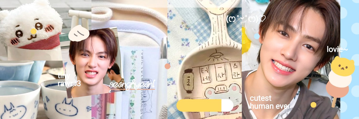 ˚⋆𐙚｡ gigit 🍓.ᡣ𐭩˚ banner
