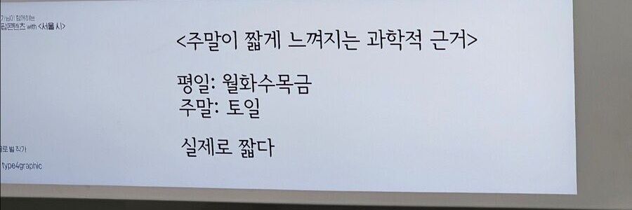 책도둑 마케터 banner