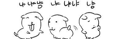 plzbuypoca's profile banner image
