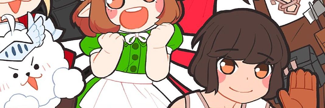 재형펀치 banner