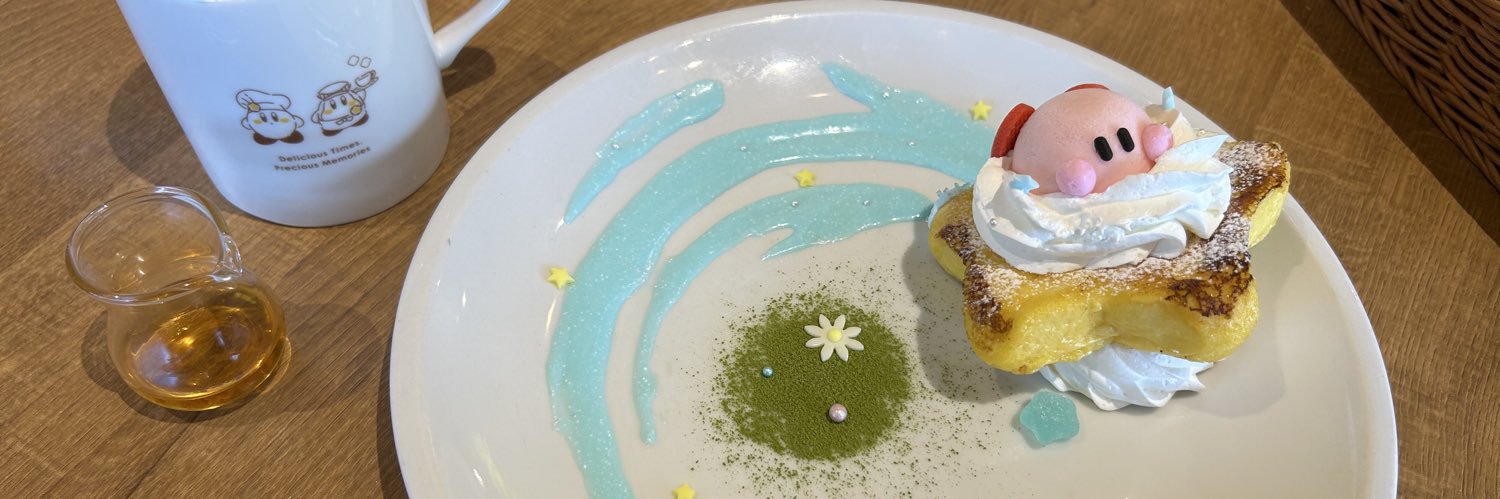 よー@2nd DAY1 banner