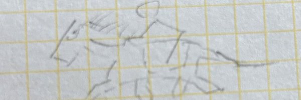 tinydick684722 Profile Banner