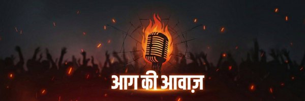 agnivaak Profile Banner