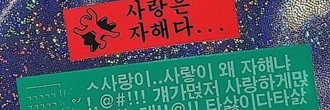 뭍 banner
