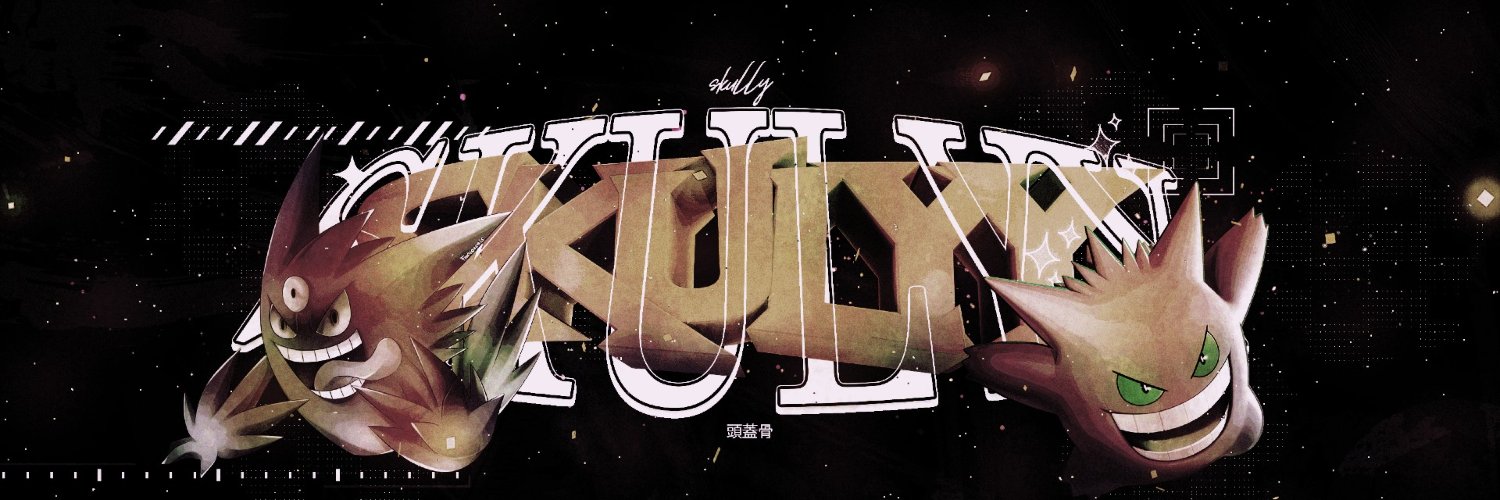 skulyy banner
