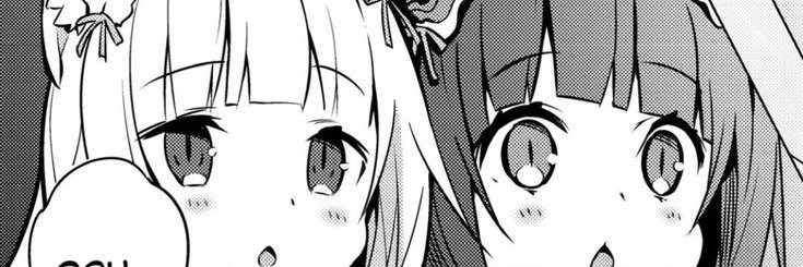 l0lirapper88's profile banner image