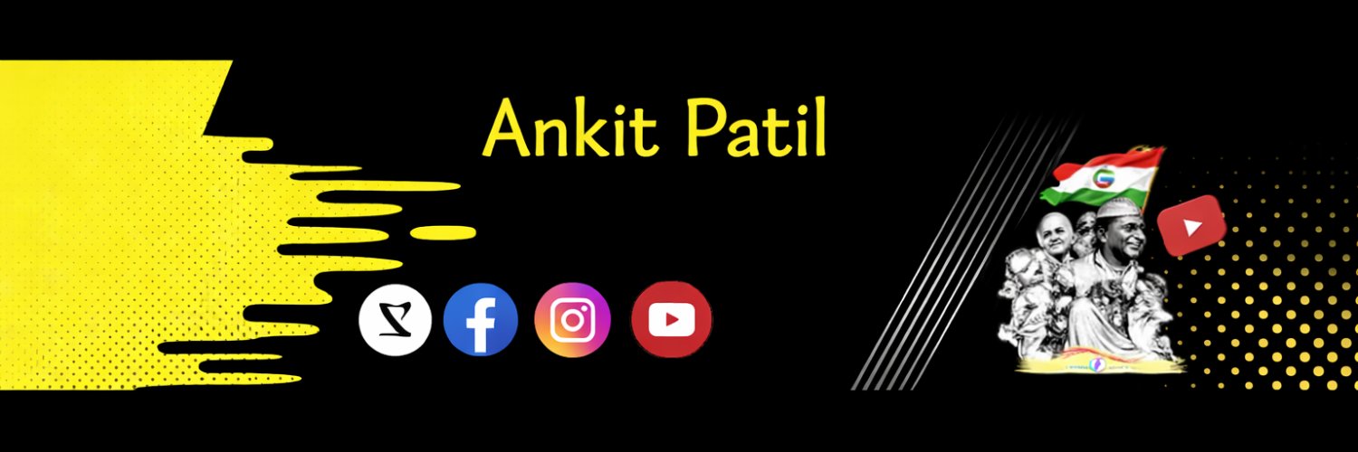 Ankit Patil (@AnkitPatil_IN) / Posts / X