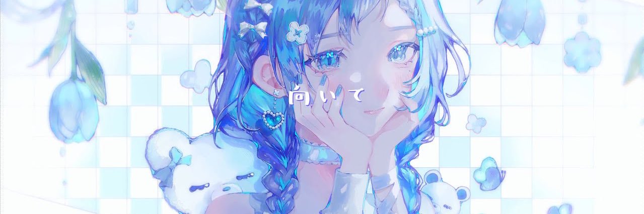 𝚑𝚞𝚢𝚞 banner